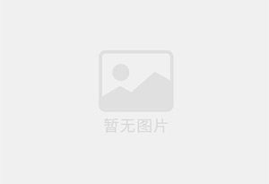 伊川防水补漏公司的电话号码是多少？
